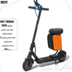 دراجه كهربائيه جديد اخر اصدار 2025