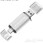 فلاشات يو اس بي وتايب سي للسيارات الحديثه