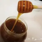 عسل سدر مضمون وعلى الشرط