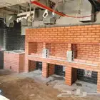 شوايات مشويات مشوي فحم الدمام تبوك احمر تنور جره الدمام ابوك