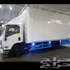 نقل عفش بينبع