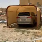 مظلة السياره المتنقله