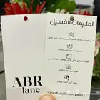 مطبعة طباعة كرت ستيكر سند فاتورة ختم شرايط ليبل بوكس ريبون
