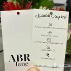 مطبعة طباعة مطبوعات كرت ستكر اكواب بوكس اكياس ختم فولدر