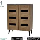 دولاب احذيه ( جزامه )