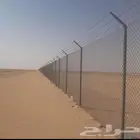 توريد وتركيب شبوك
