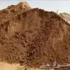 تربة زراعيه