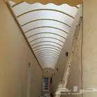 سواتر ومضلات