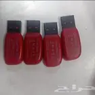 منوعات شعبي عود خليجي