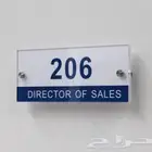 مطابع لوحات اكرليك اعلام