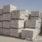 حجر عشوائي جميع الانواع ابيض واصفر ورمادي