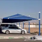 مظلات جدة