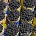 بخور دوسري درجه ثانيه