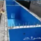 2024