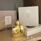 عطور أمواج ماستر كواليتي