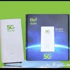 انترنت لا محدود