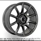 جنوط ليزاردوجنوط ريس مقاس 20و18