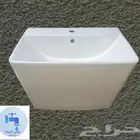 مغسله