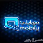مندوب الالياف البصريه موبايلي بالقصيم