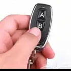 ريموت باب الكراج عرض خاص
