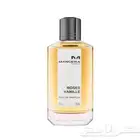 عطور تركيب بنفس الريحة الأصلية