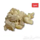 اللبان العماني الحوجري.