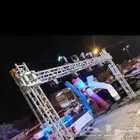 تعجير بوابات اتراس كشفات لد سيتي كرال