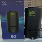 نت مفتوح لا محدود