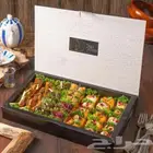 اليوم الوطني السعودي 91 جميع انواع المطبوعات