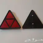 مثلث عاكس هلة