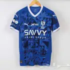 تيشيرت الهلال الجديد 2025