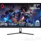 شاشه مكسوره 2k 165hz بوصه 27