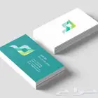 طباعة مطبعة كرت ختم بروشور كروت فاتورة أختام ستكر رول اب