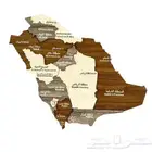 خريطة المملكة خشبية ثلاثية الأبعاد