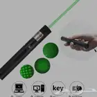 قلم ليزر