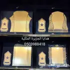 درع ضابط دروع ضباط هدية ترقية تهدية تخرج تقاعد زواج VIP