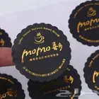 طباعة ستيكر دائري طباعة كافة أنواع المطبوعات