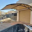 مظلات سيارات سواتر وجلسات وسندوش بنل