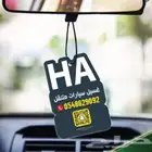 مطبعة دعايه_وإعلان  مطبوعات  مطابع  بروفايلات بوكسات