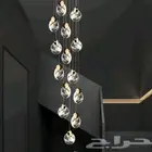 ثريات لد كرستال