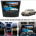 شاشة لكزس gs2005_2010