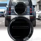 غطاء كفر دفندر 2024