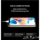 A38 oppo جوال