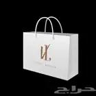 طباعة كروت شخصية وبوكسات عبايات وبوكسات عود وحلا واكواب ورقي