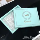بوكسات . اكياس . بوكسات ورق مقوى . بوكسات مطبوعة. مطبعة