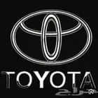 مكاين هايلوكس بنزبم و ديزل .. ديماكس... شاص ... ربع .. أف جي