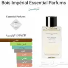 تقسيم عطر بوا امبريال