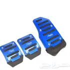 مجموعه دعسات رياضيه المنيوم تركب على جميع السيارات