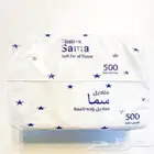مناديل سما 500