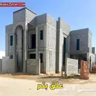 مقاولات عامه ملاحق. ترميم